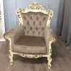 Кресло "Московский-Люкс"  