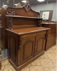 Буфет  "Indonesia Furniture"  